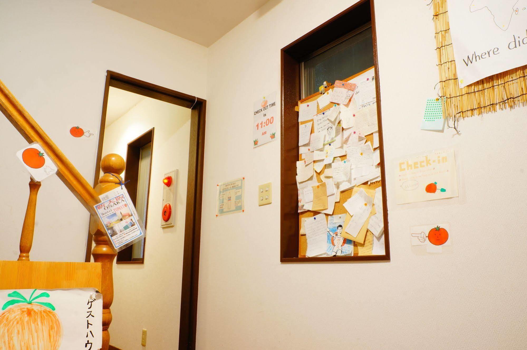 Osaka Tomato House Female Shared Dorm Room "Not Studio" -Vacation Stay 22430 Εξωτερικό φωτογραφία